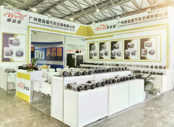 Guangzhou DeYiSheng Automotive Parts Co., Ltd