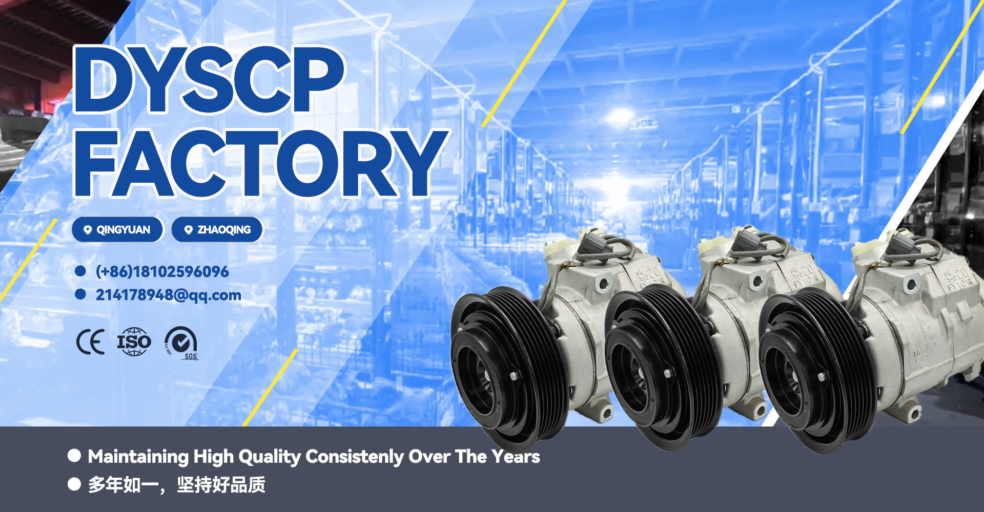 คุณภาพ อัตโนมัติ AC Compressor โรงงาน