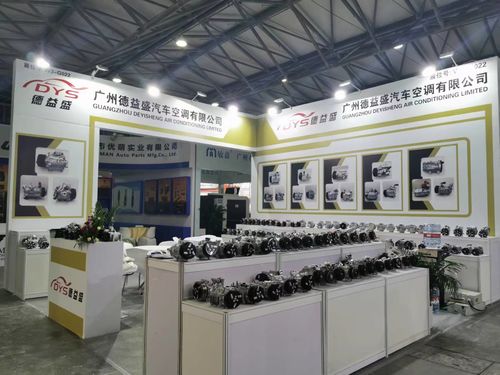 Latest company blogs about Automechanika Shanghai, New International Expo Center(Shanghai) BOOTH NO: W3G022 15-17 November 2023
